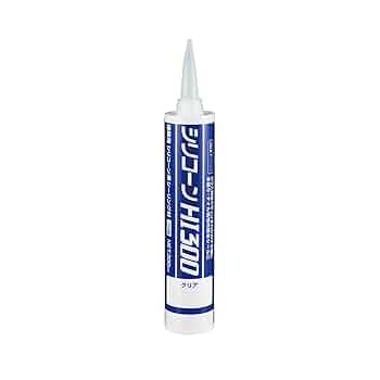 お値下げ●ホルミシスシート●エクセレントシリコン KOITO製】LEDエッジイルミ シャイン- 日本初！新品バス部品販売